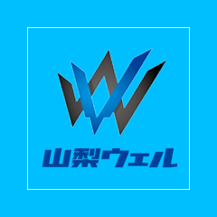 ホームページを開設しました。